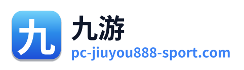 九游 Logo